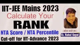 NTA Score Or Perncentile Se Rank Predict Kre I NTA PERCENTILE & CUT-OFF