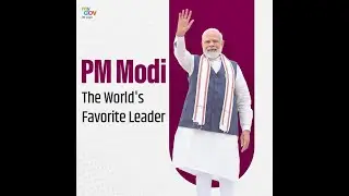 PM 