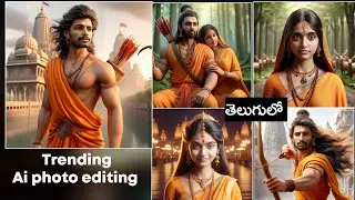Ram Sita Ai photo video editing telugu | instagram trending ai photo editing