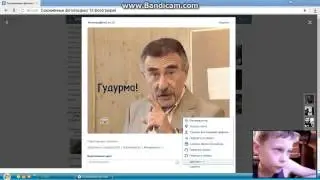 как добавить текст на фото вк