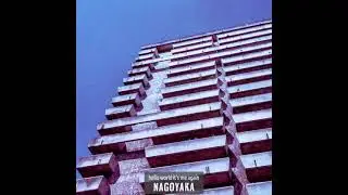Nagoyaka - Under Cover of Night [lofi hip hop beat]