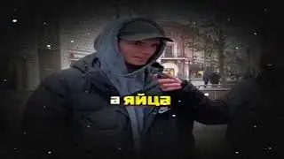 продолжи фразу