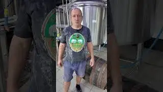 Бочка из под виски 1992 года