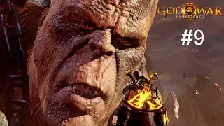 God of War 3 Remastered Walkthrough Part 9 - Cronos Boss Fight & Aphrodite Sex Scene