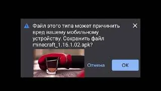 Дефолт? #funny #viral #trending #tiktok #xd #mrbeast #new #standoff2 #словопацана #а4 #shorts #messi