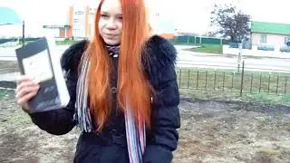 Уничтожаем WTJ #2