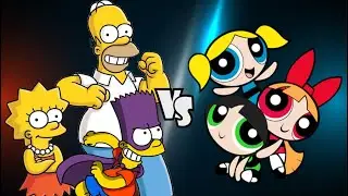 MUGEN Request 1067: Homer, Bartman, Lisa VS Blossom, Bubbles, Buttercup