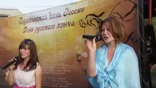 День русского языка 2013 в Ростовской области
