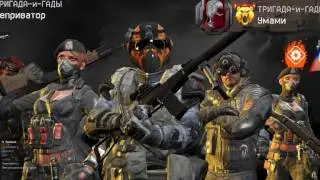Warface. Эпичная концовка  КВ.