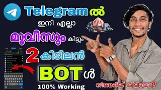 How to get  best telegram channel | Best telegram channel links 