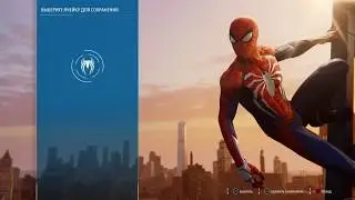 Spider Man ВЕЧЕРИНКА В НЬЮ ЙОРКЕ