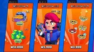 Relaunched CHALLENGER COLT?