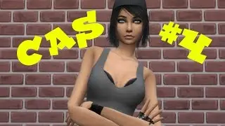 Cool girl в The sims 4 ֎ Create_A_Sim ֎