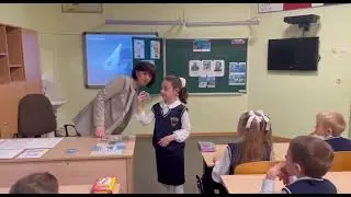 Разговоры о важном | 1 класс «А» (кл. рук. Орлова Л.В.)