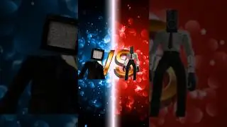 #Большой