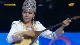 Жазгүл Даңылбаева - Төле биідің толғауы
