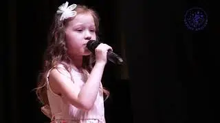 Главатских Анна /