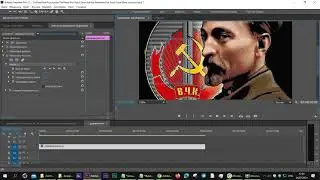 Эффекты Контурная Резкость и Увеличить Четкость  Premiere Pro