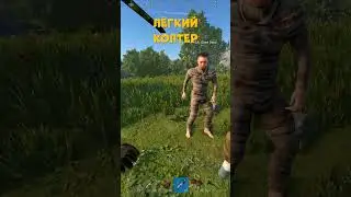 ЛЁГКИЙ КОПТЕР - РАСТ | RUST MOMENT