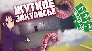 Жуткий бекрумс! Пытаюсь в выживание в The Backrooms: Survival
