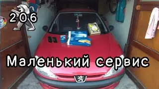 Продлите жизнь своего Peugeot 206 1.4 Hdi: эффективные стратегии обслуживания