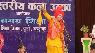 Bharat - Mirza
