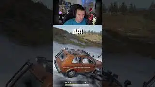 Иди Сюдааааа )#shorts #playerunknownsbattlegrounds  #pubg #pubgfunnymoments #пубг