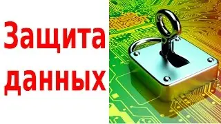Software for Linux: VeraCrypt