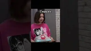 Nepeta Страшилки/Под песню 