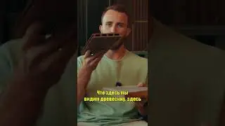 КОМПОЗИТНАЯ ДОСКА #клип #shorts