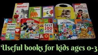 தமிழ்:Useful books collections for kids ages 0-3 | Useful books for toddlers