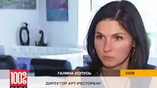 Какой в музеях зароботок? - жить хорошо, увы, дано не многим