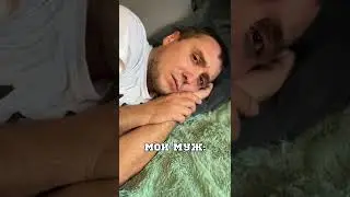 У МЕНЯ ГОД ПОНОС😅