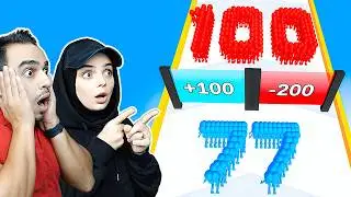 SAYILARI BİRLEŞTİR VE EN BÜYÜK SAYIYI BUL !! 😱