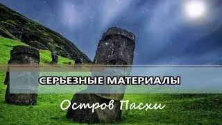 Выпуск 070 - 