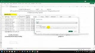 របៀបរក្សាទុកឯកសារពីSheet មួយឬច្រើនក្នុង Ms Excel ជាហ្វាល់ថ្មី | by Teacher Dany