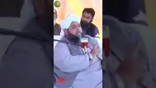 Kis bat Ka Rona Roty ho |Qari Abdul Hanan Emotional #youtubeshorts  #dailykalam