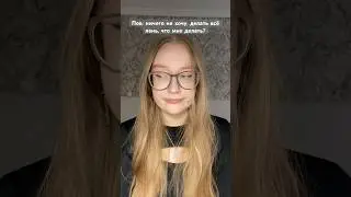Вязание сила!! 