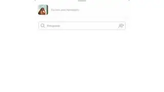 Como adicionar foto no Story sem Aplicativo!
