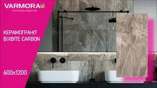 Керамогранит Varmora Bixbite Carbon, Carrara White, Sivas Satuario