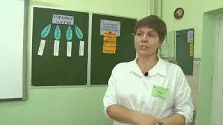 Школа 1 Медведева География Самоанализ