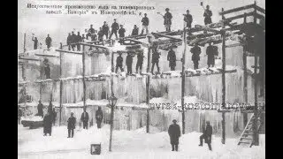 Пивзаводы Новороссийска