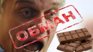О том как меня обманул Олег Тинькофф!!