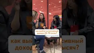 2 ноября 2023 г.