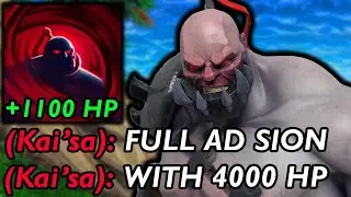 TANK + ASSASIN = JUNGLE SION