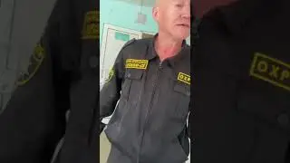 Пьяные охранники новосибирской больницы напали на женщину, которая пришла навестить дочь.