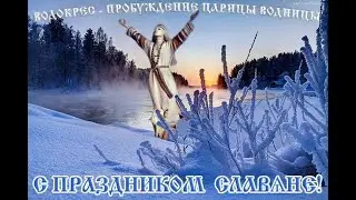 Водокрес на роднике графовка