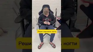 Жиза же? #вреки
