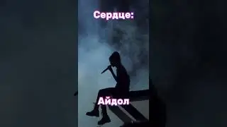 Профессии :) 