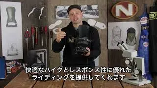 Vertical 字幕